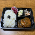 Osaketogohankiraboshi - 煮込みハンバーグ弁当