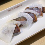 葵 - からすみ大根