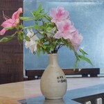 葵 - つつじかな？