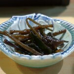 葵 - 何やったか、、