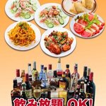 インド料理 ニサン - 