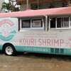 KOURI SHRIMP