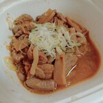 山田うどん - 