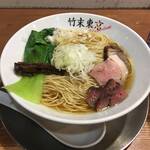 竹末東京Premium - 醤油そば900円他｜竹末東京プレミアム