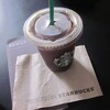 Starbucks CGK - Terminal 2 - Departures 