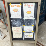 ラフ&タフ コーヒースタンド - 立て看板