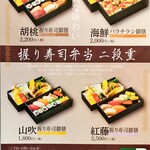 口コミ一覧 あすか 本店 長野 ｊｒ しなの ステーキ 食べログ