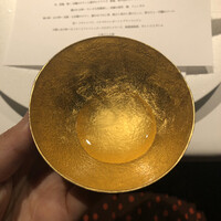 レフェルヴェソンス - 