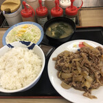 Matsuya - 