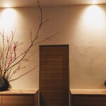 イル アオヤマ - 