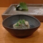 Sushi Kappou Isui - 