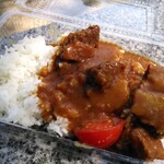 ハーバル - 猪肉のスパイスカレー（テイクアウト）