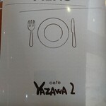 YAZAWA2 - 
