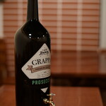 OSTERIA il FUOCO - 