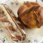 バックシュトゥーベ ツオップ - 