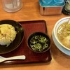 Ajitora - 炒飯単品と正油ラーメン