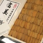 旬菜味空 - 北海道産　極上生うに