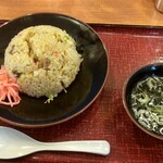 Ajitora - 炒飯580円