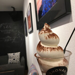 Shonan 78 Coffee Roasters - 