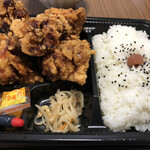 あっちゃん弁当 - 唐揚げ弁当