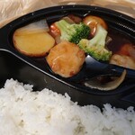 米寿 - 鶏団子と野菜の黒酢あんかけ弁当700円