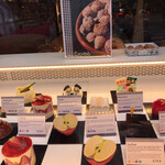 Escriba - ケーキ✨