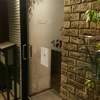 インカント - 外観