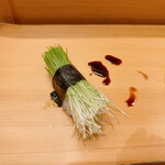 鮨 うみから - 芽ネギのお寿司初めて食べた