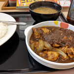 松屋 - ごろごろ煮込みチキンカレー～☆