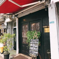 ダン ル シエル - 