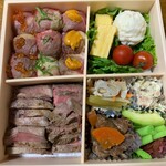 肉処　ぎんべこや - 贅沢ぎんべこ弁当