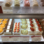 パティスリー ショコラトリー オーディネール - 