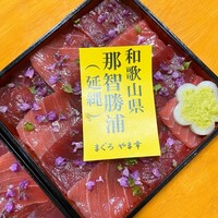 鮨 おおが - 