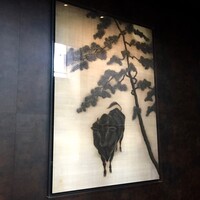 うし松 - 