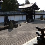 Kikkouya - 東福寺 方丈庭園（方丈南庭）