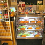 松尾ジンギスカン - まつじん販売してます