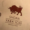 SHOAN YABA-1CHI