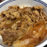 Yoshinoya - 牛丼小盛り