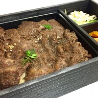 うし松 - 