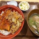 Sukiya - 