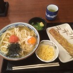 丸亀製麺 - 
