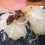 Sushi Jijiya - 紋甲イカラー油