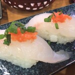 Sushi Jijiya - あおはた