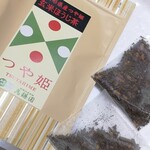 茶良庵 - 