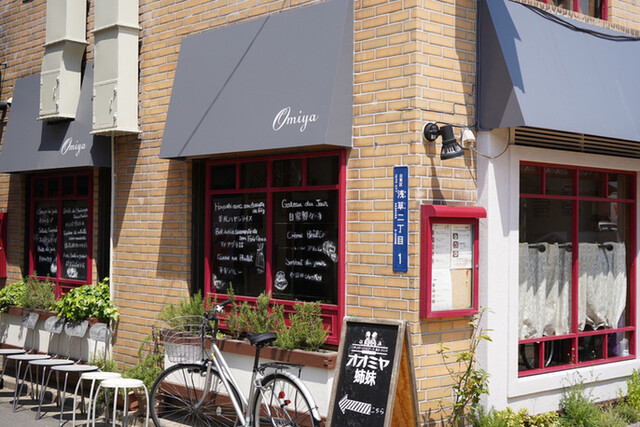 レストラン大宮 レストランオオミヤ 浅草 東武 都営 メトロ 洋食 食べログ レストラン大宮 レストランオオミヤ 浅草 東武 都営 メトロ 洋食 食べログ