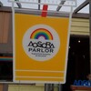 AOSORA PARLOR