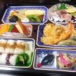 Gyoan Sushi Waka - 