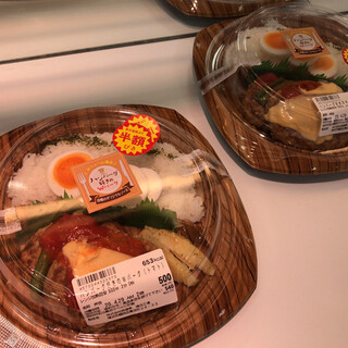 Val 小山駅ビル内でおすすめのグルメ情報をご紹介 食べログ Val 小山駅ビル内でおすすめのグルメ情報をご紹介 食べログ
