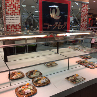Val 小山駅ビル内でおすすめのグルメ情報をご紹介 食べログ Val 小山駅ビル内でおすすめのグルメ情報をご紹介 食べログ