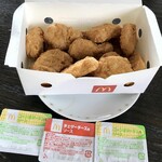 Makudonarudo - チキンマックナゲット（15ピース）：390円